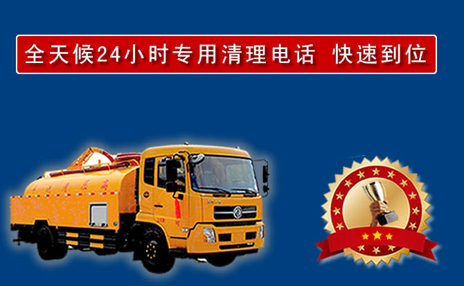 钢城区汽车送油